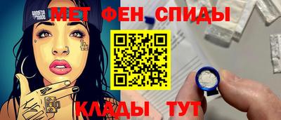 прущие крисы Берёзовский