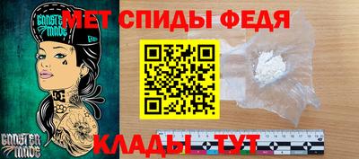 гашишное масло Бийск