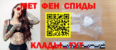 прущие крисы Берёзовский