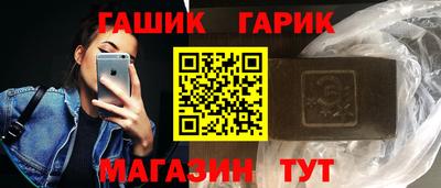 прущие крисы Берёзовский