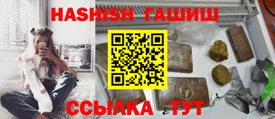 MDMA Premium VHQ Беслан