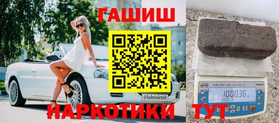 прущие крисы Берёзовский