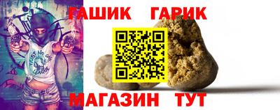 кокаин колумбия Абинск