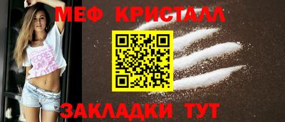 прущие крисы Берёзовский