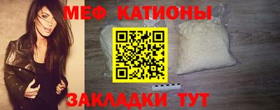 MDMA Premium VHQ Беслан
