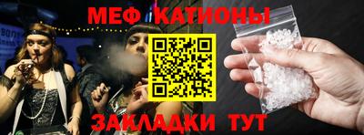 MDMA Premium VHQ Беслан