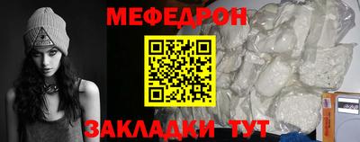 MDMA Premium VHQ Беслан
