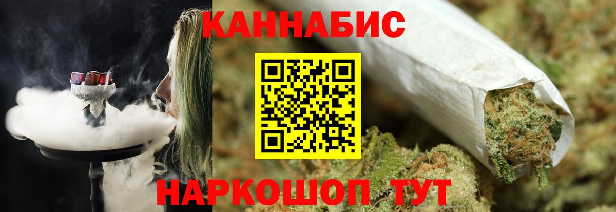 Канабис OG Kush  Марихуана MAZAR  Вход с VPN  Майкоп  Шишки марихуана MAZAR  Шишки марихуана Amnesia 